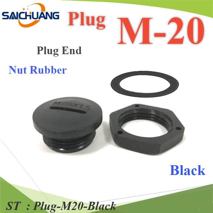ปลั๊กอุดพลาสติก รูเจาะเคบิ้ลแกลนด์ M20 มีซีลยาง พร้อมแหวนล็อก กันน้ำ สีดำ รุ่น Plug