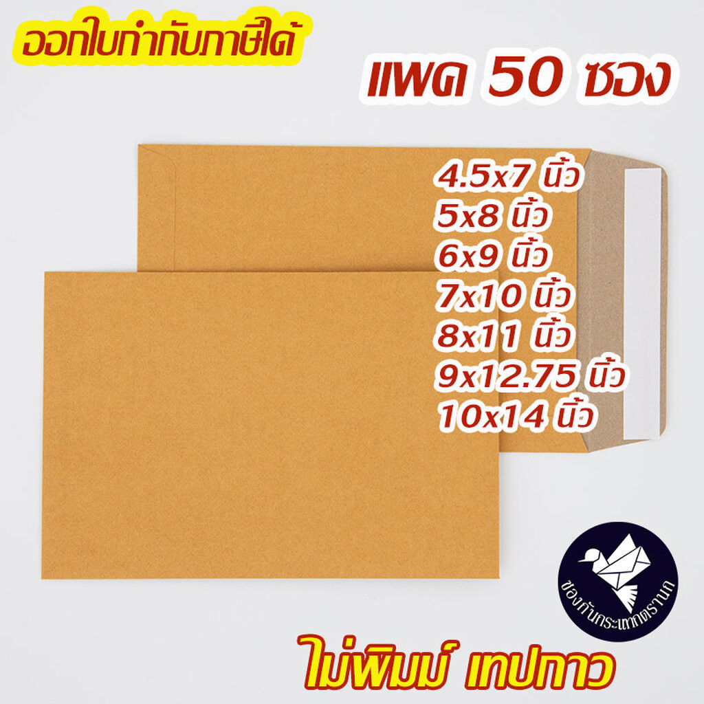 รูปภาพ 6