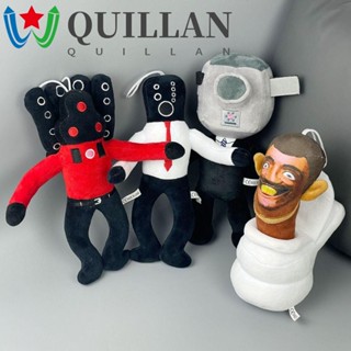 Quillan Skibidi ตุ๊กตายัดนุ่น รูปคนสกีบิดี้น่ารัก ขนาด 25-30 ซม. ของขวัญวันเกิด สําหรับห้องน้ํา