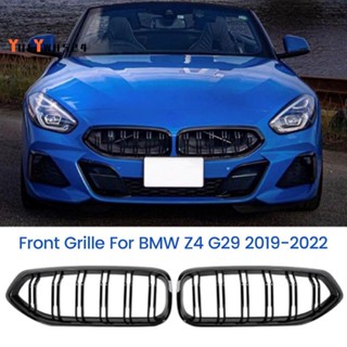 『yueywh524』กระจังหน้ารถยนต์ คาร์บอนไฟเบอร์ แบบเปลี่ยน สําหรับ BMW Z4 G29 2019-2022 2 ชิ้น