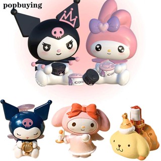 ใหม่ กล่องสุ่ม ตุ๊กตาฟิกเกอร์ Sanrio Kawaii Kuromi Cinnamoroll My Melody ของเล่น สําหรับแฟนคลับ -Popbuys.Th