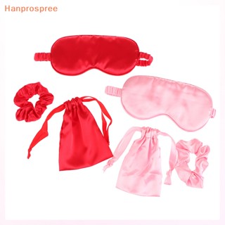 Hanprospree&gt; หน้ากากปิดตา ผ้าเรยอนเทียม ขนาดใหญ่ สําหรับผู้หญิง 3 ชิ้น