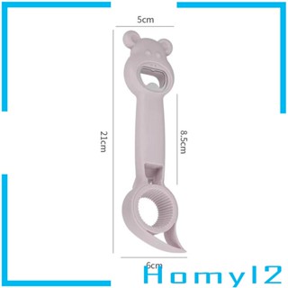 [HOMYL2] ที่เปิดขวด ด้ามจับสบาย สําหรับขวดโหลเยลลี่