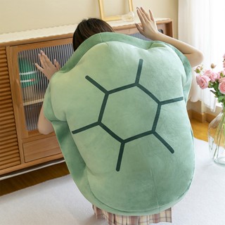 Heo~ ตุ๊กตาเต่า สีชมพู สีเขียว สําหรับเด็ก ผู้ใหญ่