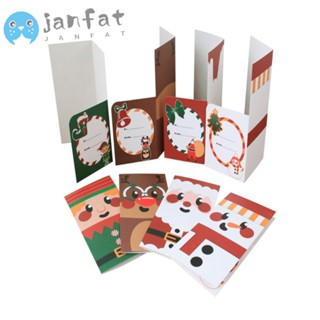 Janfat การ์ดอวยพรคริสต์มาส 12 ชิ้น