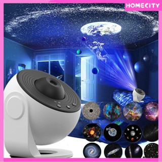 [Ready] [พร้อม] หมุน Usb Led Galaxy Projector Starry Sky Night Lamp Projection Night Light Aurora Star Projector ห้องนอน Full Coverage