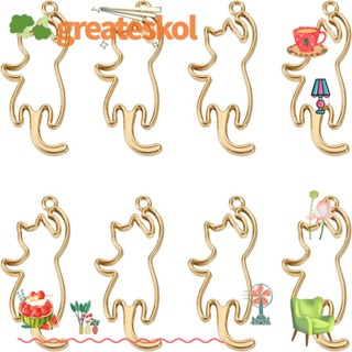 Greateskol จี้รูปสัตว์ แมวน่ารัก อัลลอย 47*19 มม. ประดับกลิตเตอร์ สีทอง 20 ชิ้น