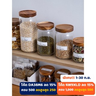 Shimoyama แผ่นสติ๊กเกอร์ลอกแปะกันน้ำญี่ปุ่นติดทน ม้วนละ 150 ชิ้น [ลุยจีน Store]