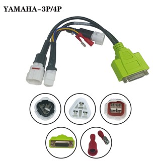 เครื่องมือวิเคราะห์สายเคเบิลเชื่อมต่อ สําหรับรถจักรยานยนต์ Yamaha 3P 4p