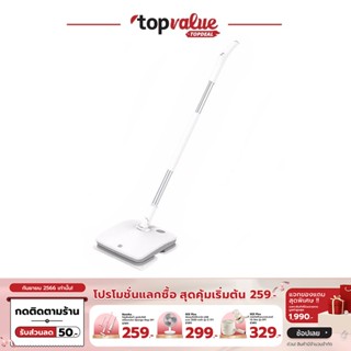 [ทักแชทรับโค้ด]Xiaomi youpin SWDK Mop Machine ไม้ถูพื้นไฟฟ้าไร้สาย LED D260