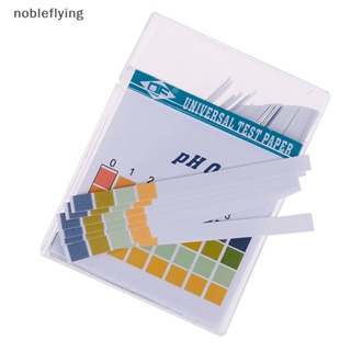 Nf แถบกระดาษลิตมัสทดสอบค่า PH 0-14 100 ชิ้น nobleflying