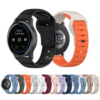 สายนาฬิกาข้อมือซิลิโคน หัวเข็มขัด แบบเปลี่ยน สําหรับ Garmin Vivoactive 4 3 Music