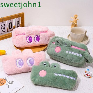 Sweetjohn กระเป๋าดินสอ ขนาดใหญ่ จุของได้เยอะ แบบพกพา ลายกระต่าย สีชมพู สําหรับเด็ก