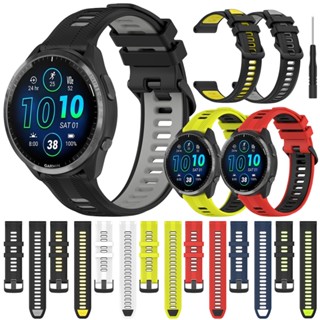 สายนาฬิกาข้อมือซิลิโคนนิ่ม 22 มม. สําหรับ Garmin Forerunner 965 955 945 935 Fenix 7 pro 5 6 Descent G1 instinct 2 Correa