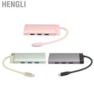 Hengli 6 in 1 Docking Station Type C to PD 3USB3.0 High Definition Multimedia Interface RJ45 Expansion Dock  Accessories