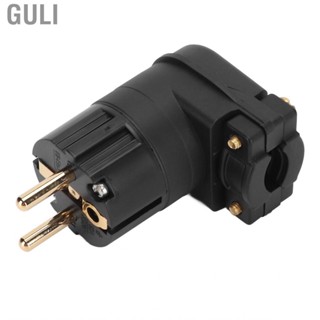 Guli 90 Degree AC Power Plug Audiophile 24K Gold Plated  Connector E