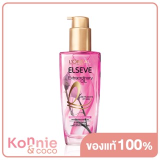 LOreal Paris Elseve Extraordinary Oil French Rose Oil Infusion 100ml ลอรีอัล ปารีส เอลแซฟ เอ็กซ์ตรอว์ดินารี่ ออยล์.