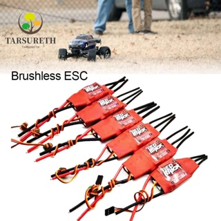 Tarsureth ตัวควบคุมความเร็วไฟฟ้า ไร้แปรงถ่าน สีแดง 50A 70A 80A 100A 125A 200A ESC 5V 3A 5V 5A ESC สําหรับมัลติคอปเตอร์บังคับ FPV