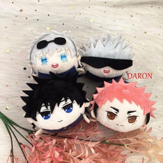 Daron ตุ๊กตายัดไส้ รูปการ์ตูนอนิเมะ Jujutsu Kaisen Gojo Satoru ขนาด 10 ซม. ของขวัญวันเกิด สําหรับเด็ก