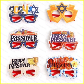 Yb3 HAPPY PASSOVER แว่นตา ลาย Judaism สําหรับตกแต่งปาร์ตี้ BY3