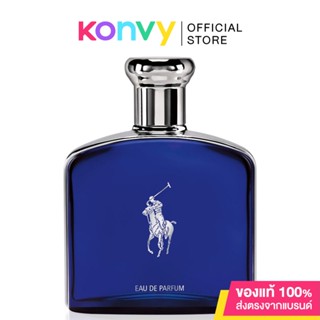 Ralph Lauren Polo Blue EDP น้ำหอมราล์ฟ ลอเรนสำหรับผู้ชาย ผสมผสานกลิ่นหอมอันเย้ายวนของมะกรูดสด.