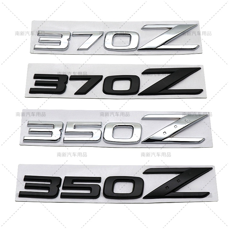 เหมาะสําหรับ 350Z รถโลหะ 370Z ป้ายกล่องท้าย Z โลโก้กล่องท้ายประตูด้านข้าง Z Nissan Nissan ดัดแปลง Yulon โลโก้หางที่ไม่ซ้ําใคร