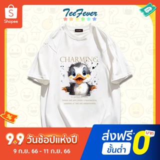 Teefever Original [Thail Shout Series] 🔥มาใหม่ ลายเยอะ ผ้าดีมาก🔥สไตล์เกาหลีเสื้อยืดแฟชั่น🧡ออกแบบเสื้อผ้าสําหรับสาว ใหม่และเป็นมิตรกับสิ่งแวดล้อม😈มี7สี M-3XL