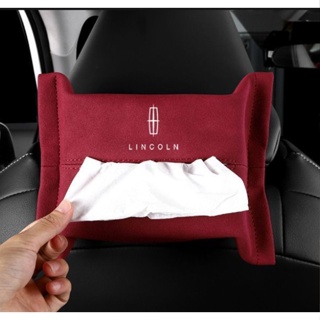 LINCOLN LOGO tissue box NAVIGATOR AVIATOR NAUTILUS CORSAIR car seat back strap hanging universal Alcantara paper bag