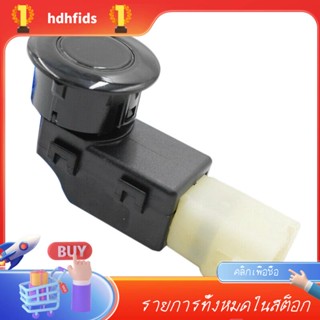 เซนเซอร์จอดรถยนต์ สําหรับ Honda Accord 2003-2013 Odyssey 2005-2008 08V66-SDE-7M00 1 ชิ้น