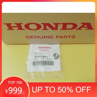 94050-06000น็อตเบอร์10(6MM.)ยึดมือคลัทช์มือเบรคและชิ้นส่วนอื่นๆแท้HONDA wave, Scoopyi, Click,CBRและรุ่นอื่นๆ 1ชิ้น