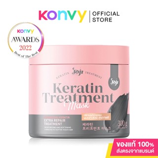 JOJI Secret Young Charcoal Keratin Treatment Mask ทรีตเมนต์หมักผมชาโคลโจจิ สูตรเข้มข้น.