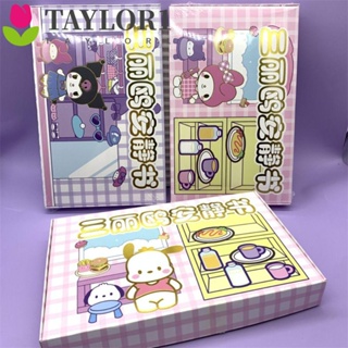 Taylor1 สติกเกอร์กระดาษ ลายการ์ตูนมายเมโลดี้ แฮนด์เมด ของเล่นเสริมการเรียนรู้เด็ก