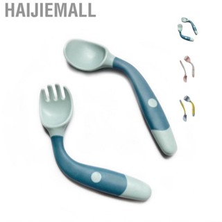 Haijiemall Baby   Set Bent Handles Soft PP Self Eating Training Toddler  Utensils Kit