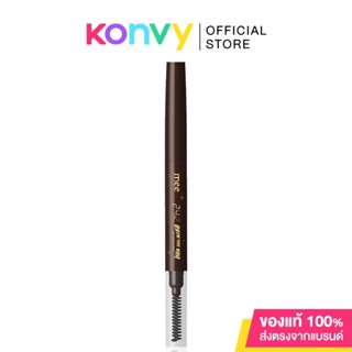 ดินสอเขียนคิ้วหัวหยดน้ำ Mee 24Hrs Brow This Way Auto Eyebrow Pencil 14g.