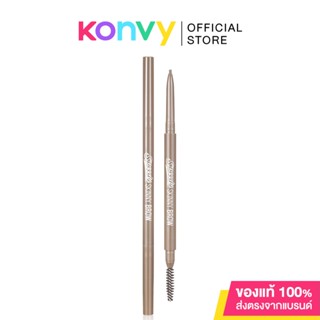 Peripera Speedy Skinny Brow 0.05g #08 Taupe Beige เพอริเพอร่า ดินสอเขียนคิ้ว หัวดินสอ 1.5 มม.