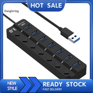 Dl 7/4 พอร์ต USB 30 ฮับความเร็วสูง ตัวแยกเปิด / ปิดสวิตช์แท่นชาร์จ