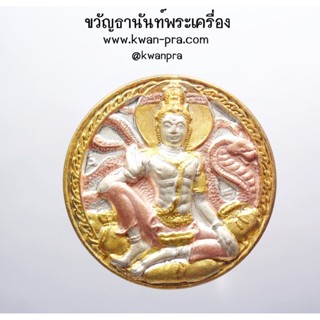 จตุคาม รามเทพ มั่งมี ศรีนคร วัดพระมหาธาตุ วัดสร้างเอง 3K (AB3530)