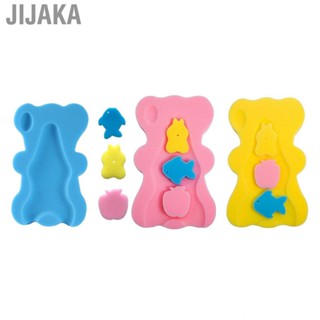 Jijaka Baby Bath Sponge Cushion  Skid Proof Mat  Shapes Safe for Toddlers Washroom