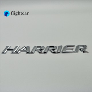 ป้ายโลโก้สัญลักษณ์โครเมี่ยม สําหรับติดประตูท้ายรถยนต์ Harrier