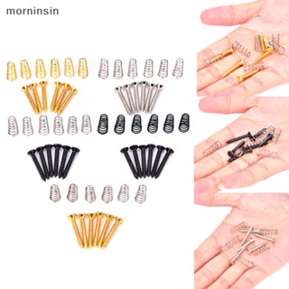 Morn สกรูปิ๊กอัพคอยล์เดี่ยว พร้อมสกรูสปริง สําหรับกีตาร์ไฟฟ้า 6 ชิ้น EN