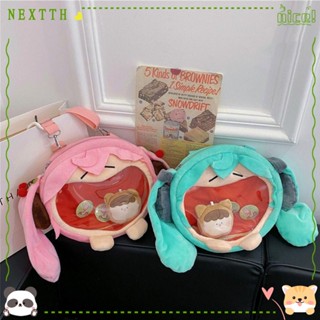 Nextth Hatsune Miku กระเป๋าเป้สะพายหลัง กระเป๋าสะพายไหล่ ขนาดใหญ่ จุของได้เยอะ คอสเพลย์ การ์ตูนอนิเมะ เหมาะกับการพกพาเดินทาง แฟชั่นสําหรับผู้หญิง