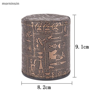 Morn ลูกเต๋ารูน หนัง PU ขนาด 82x82x91 มม. สีน้ําตาล คุณภาพสูง 1 ชิ้น