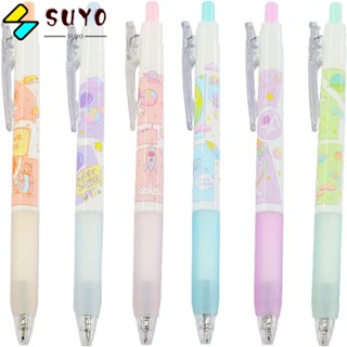 Suyo ปากกาเจลลูกลื่น 0.5 มม. สีดํา 6 ชิ้น สําหรับสํานักงาน