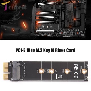 Tcuteit อะแดปเตอร์เชื่อมต่อฮาร์ดดิสก์ PCIE เป็น M2 NVMe SSD M.2 PCIE X1 PM