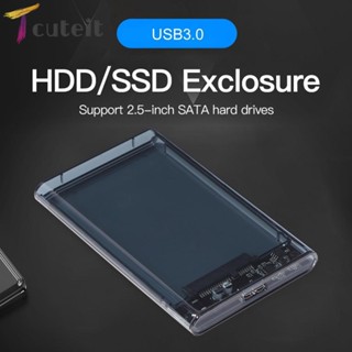 Tcuteit กล่องฮาร์ดดิสก์มือถือ USB3.0 SATA SSD 2.5 นิ้ว รองรับ UASP