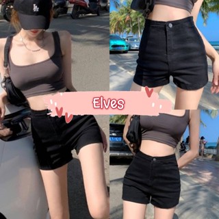 Elves✨พร้อมส่ง✨  กางเกงขาสั้น เอวสูงสีดำรัดตัว ~A12~ -NZ-H