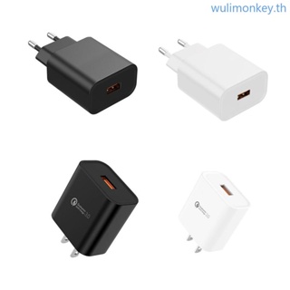 Wu อะแดปเตอร์ชาร์จโทรศัพท์มือถือ 18W USB แบบติดผนัง ชาร์จเร็ว