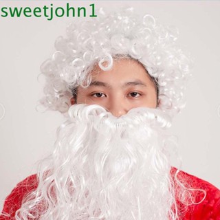 Sweetjohn ซานตาคลอสเคราตกแต่งปาร์ตี้วันหยุดเหมือนจริงมาสคอตเครื่องแต่งกายแต่งหน้าเด็กอุปกรณ์คริสต์มาส