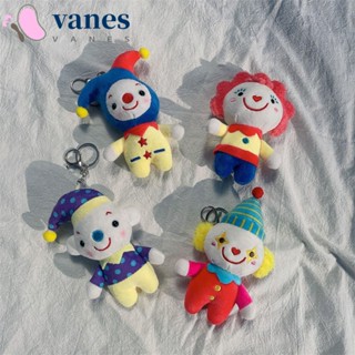 Vanes1 จี้ตุ๊กตาตัวตลก ผ้ากํามะหยี่ขนนิ่ม ของขวัญวันเกิด ของเล่นสําหรับเด็ก