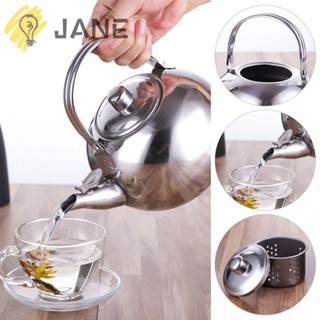 Jane กาต้มน้ําสเตนเลส ขนาดใหญ่ แบบพกพา พร้อมที่กรองชา กาแฟ